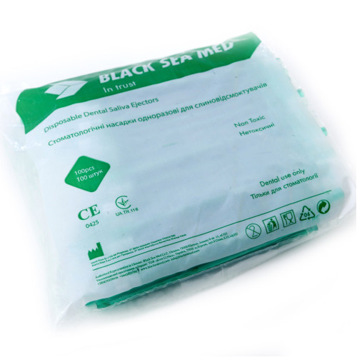 Слюноотсосы Black Sea Med, 100 шт. 
