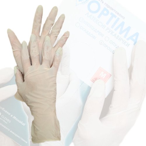Перчатки латексные обзорные опудренные, натуральный цвет "Optima"