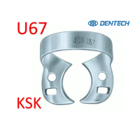 Кламер №U67, (KSK DENTECH) 