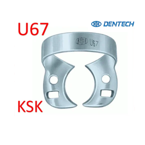 Кламп №U67, (KSK DENTECH) 