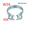 Кламп №W2A, (KSK DENTECH) 