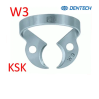 Кламп №W3, (KSK DENTECH) 