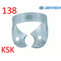 Кламп №138, (KSK DENTECH) 