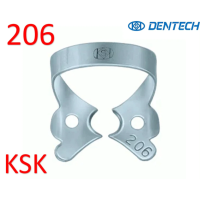 Кламп №206, (KSK DENTECH)