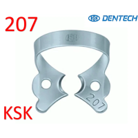 Кламп №207, (KSK DENTECH) 