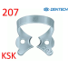 Кламп №207, (KSK DENTECH) 