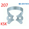 Кламп №207, (KSK DENTECH) 