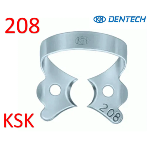 Кламп №208, (KSK DENTECH) 