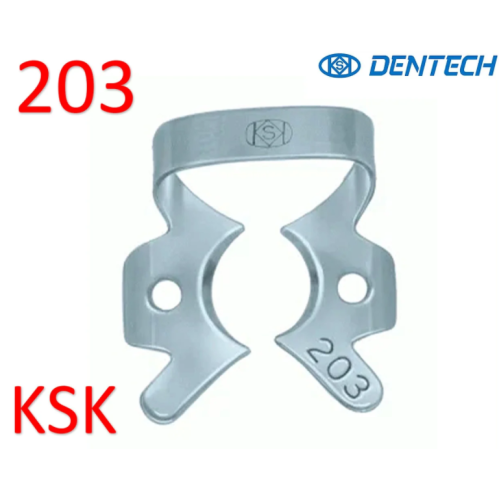 Кламп №203, (KSK DENTECH)