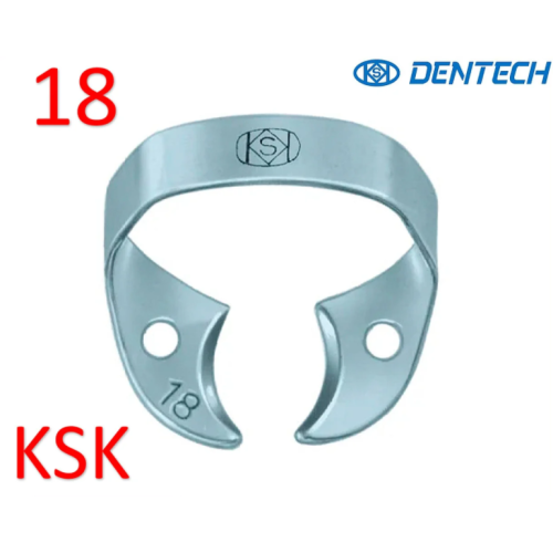 Кламп №18, (KSK DENTECH) 