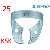 Кламп №25, (KSK DENTECH) 