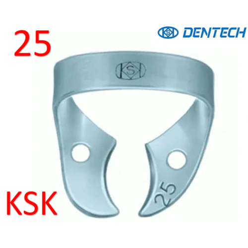 Кламп №25, (KSK DENTECH) 