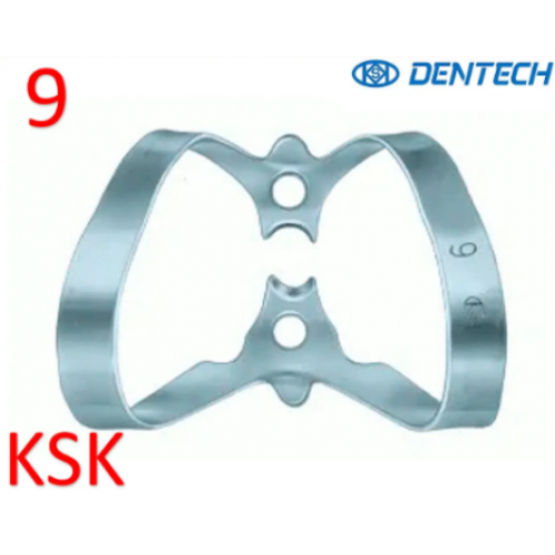 Кламп №9, (KSK DENTECH) 