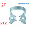 Кламп №2Т, (KSK DENTECH) 