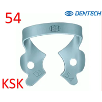 Кламп №54, (KSK DENTECH) 
