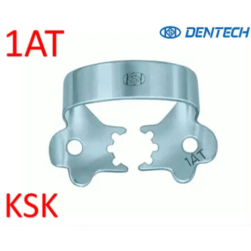 Кламп №1АТ, (KSK DENTECH) 