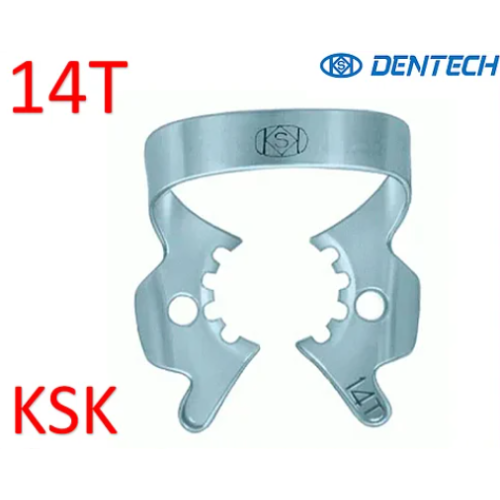 Кламп №14Т, (KSK DENTECH) 