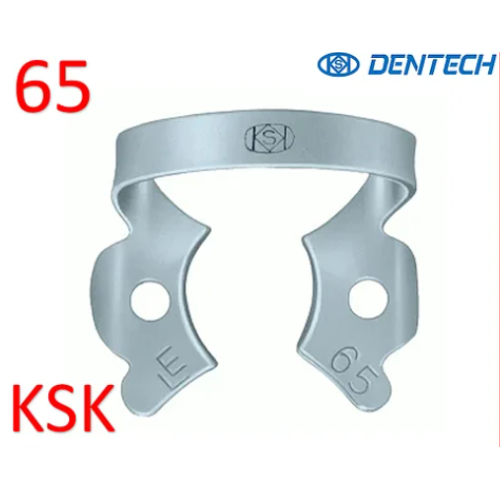Кламп №65, (KSK DENTECH) 