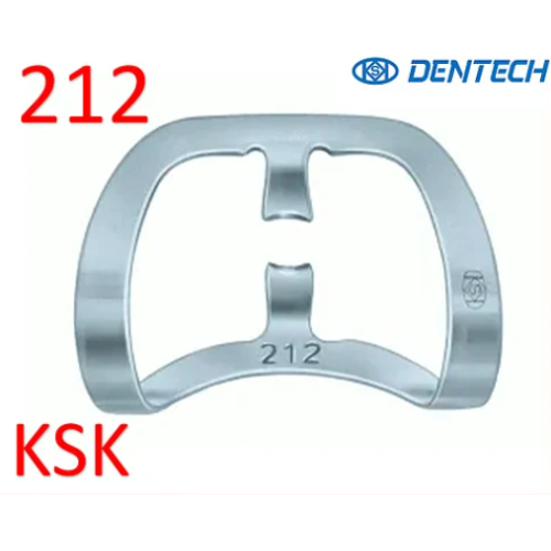 Кламп №212, (KSK DENTECH) 