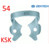 Кламп №54,  (KSK DENTECH) 