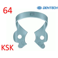 Кламп №64, (KSK DENTECH) 