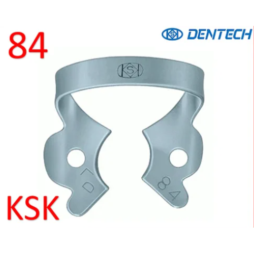 Кламп №84, (KSK DENTECH) 