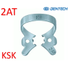 Кламп №2AТ, (KSK DENTECH) 