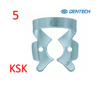 Кламп №5, (KSK DENTECH) 