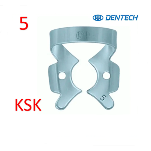 Кламп №5, (KSK DENTECH) 