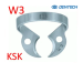 Кламп №W3, (KSK DENTECH) 