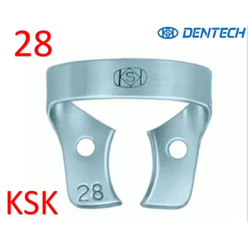 Кламп №28,  (KSK DENTECH) 