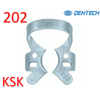 Кламп №202, (KSK DENTECH) 