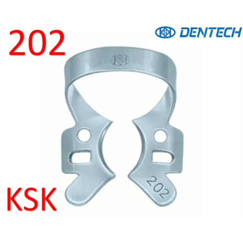 Кламп №202, (KSK DENTECH) 