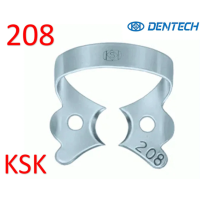 Кламп №208, (KSK DENTECH) 