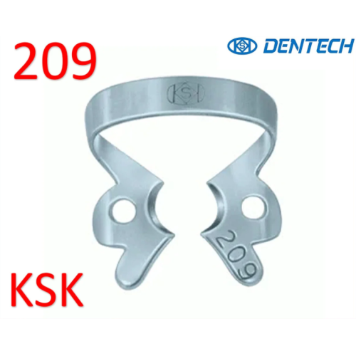 Кламп №209, (KSK DENTECH)