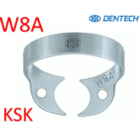 Кламп №W8A, (KSK DENTECH) 