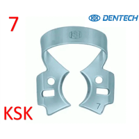 Кламп №7, (KSK DENTECH) 