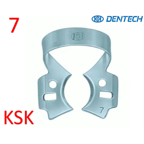 Кламп №7, (KSK DENTECH) 