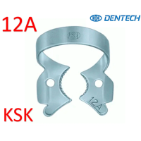 Кламп №12А, (KSK DENTECH)