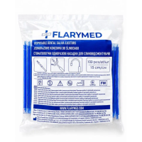 Слюноотсосы Flarymed, 100шт