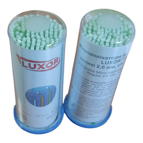 Мікроаплікатор (мікробраш) Luxor, 100шт