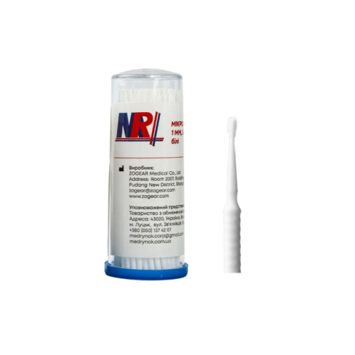 Микроаппликаторы MR, 100шт