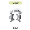 Кламп № 14А ( K-CLAMP) матовый