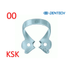 Кламп №00, (KSK DENTECH)