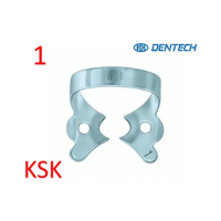 Кламп №1, (KSK DENTECH)