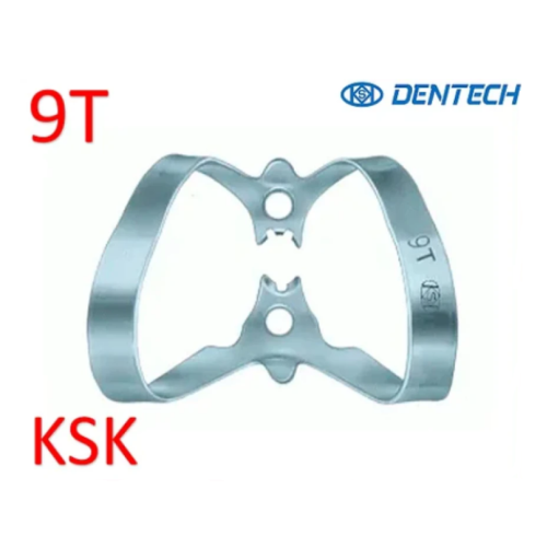 Кламп №9Т, (KSK DENTECH)
