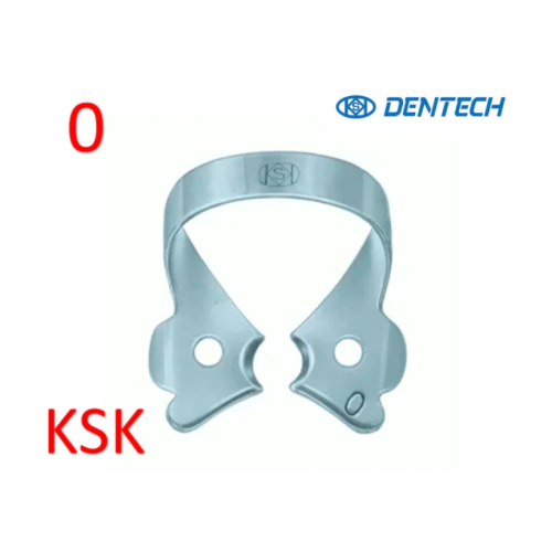 Кламп №0, (KSK DENTECH)