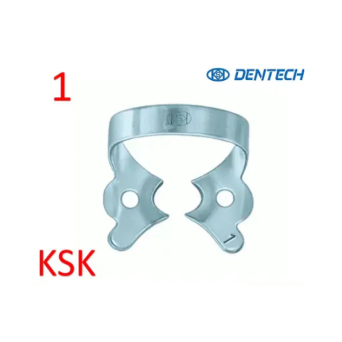 Кламп №1, (KSK DENTECH)