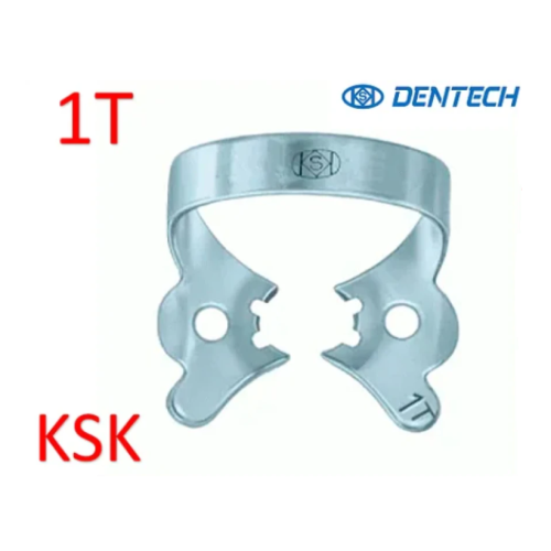 Кламп №1Т, (KSK DENTECH)