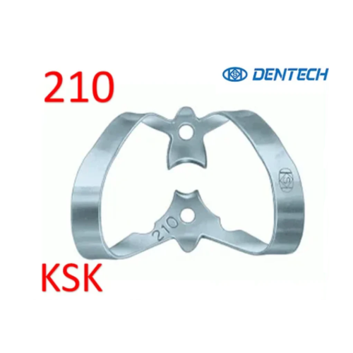 Кламп №210, (KSK DENTECH)